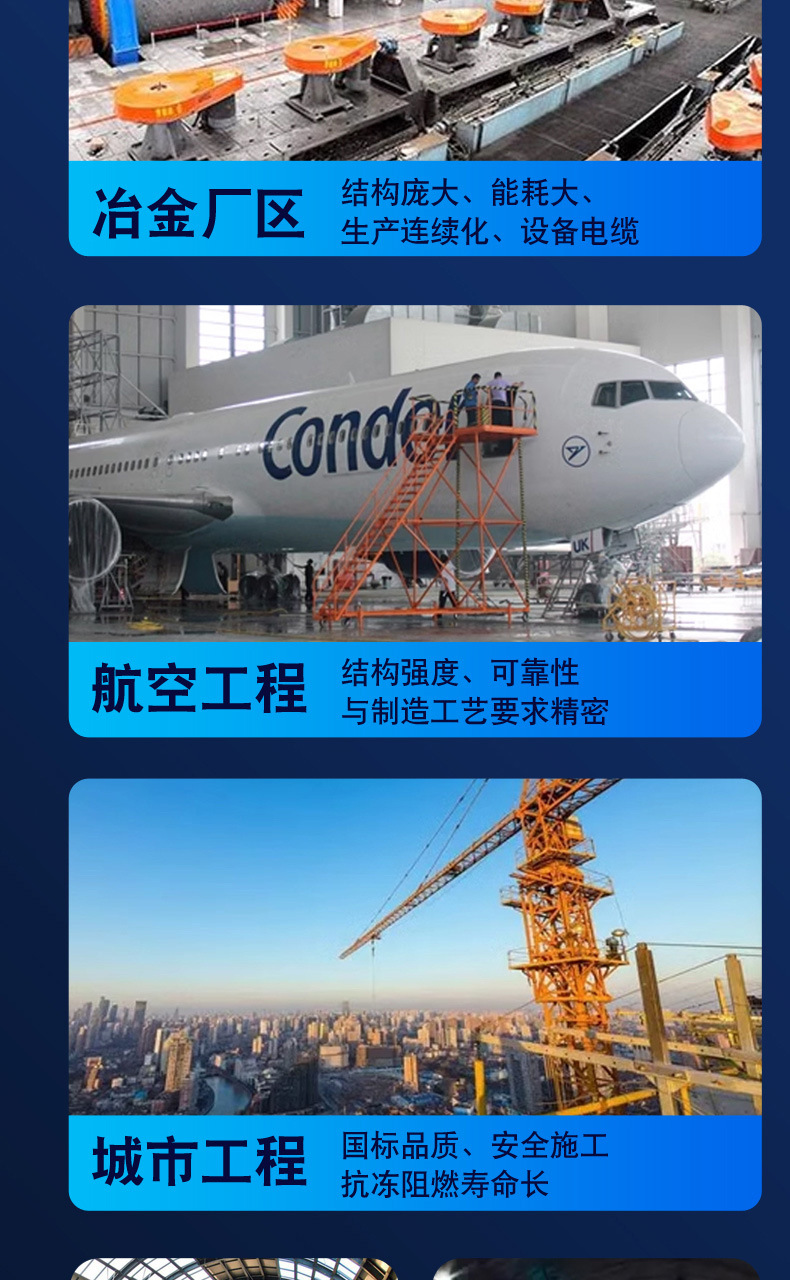 KVV详情页_09