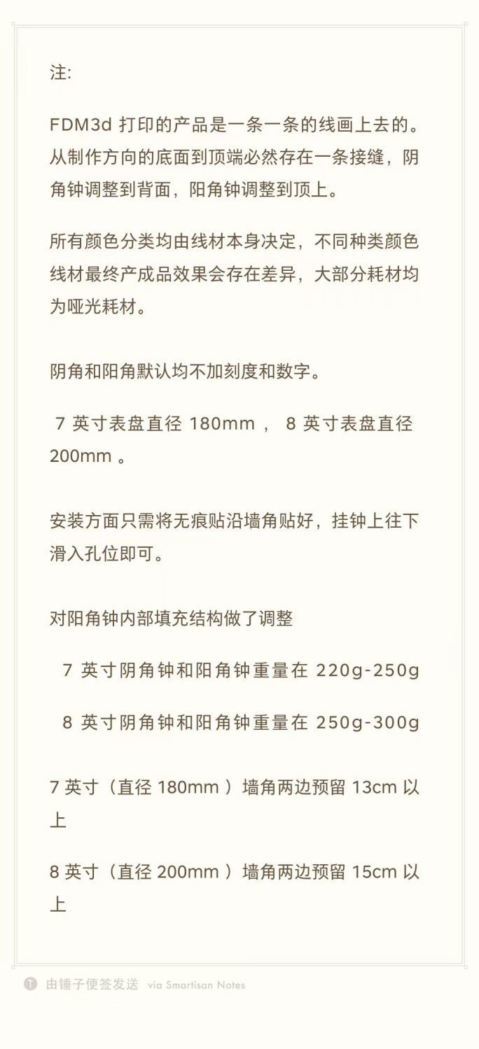 f7a97bbfb34fbc4cf6c6de6e18507774.jpeg