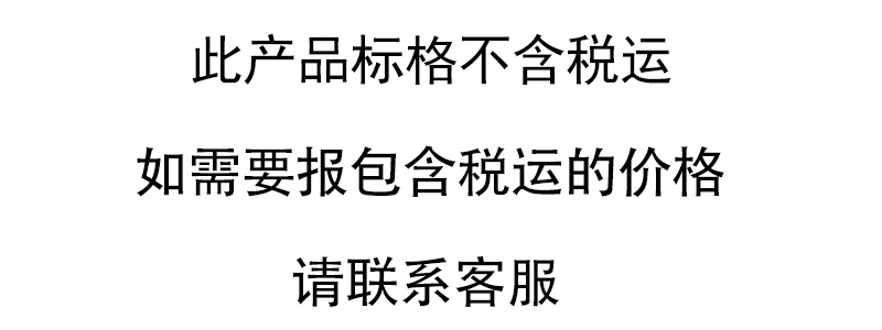 微信图片_20210909172941