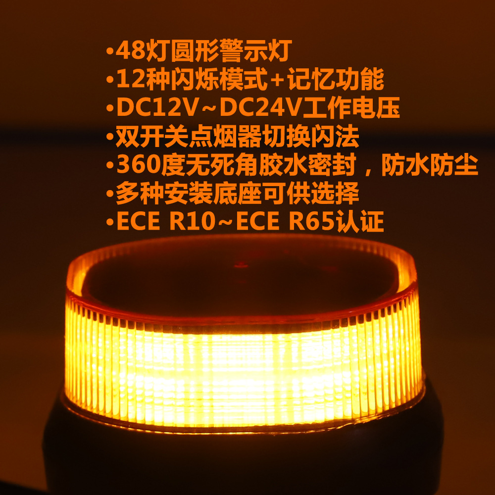 WL-305C-5主图文字说明图
