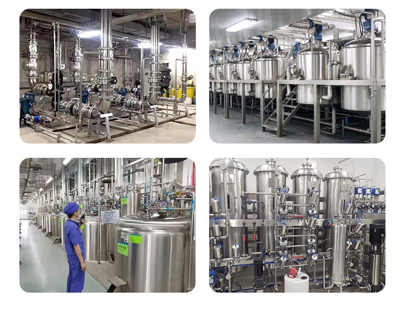 不锈钢卫生级管