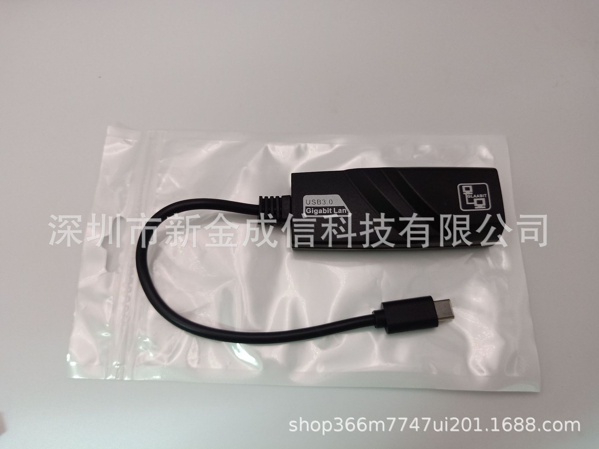 8b16a764d7f46909f64c70fc23c5cc