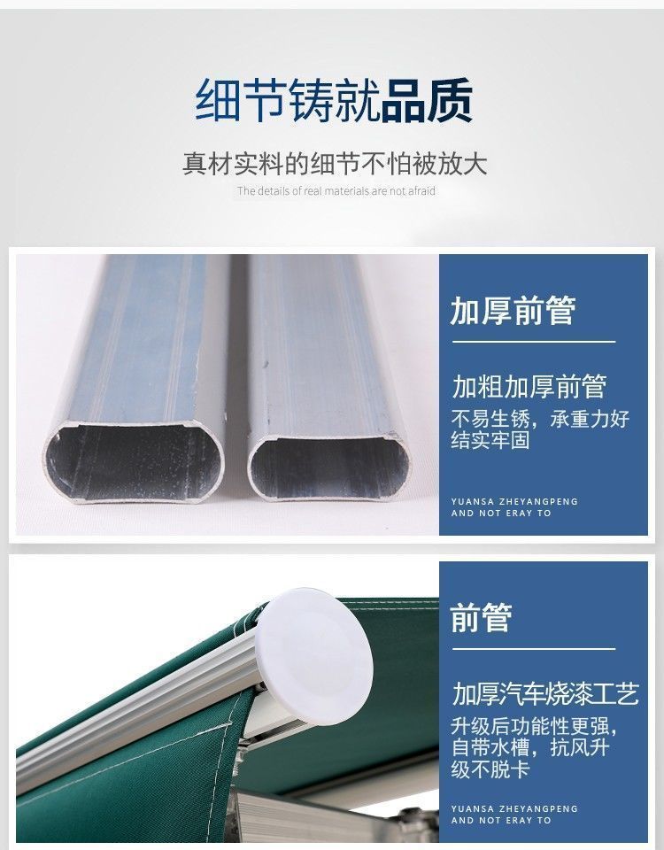 2e6d3af5-ce31-409b-8816-386d934330b9.jpe