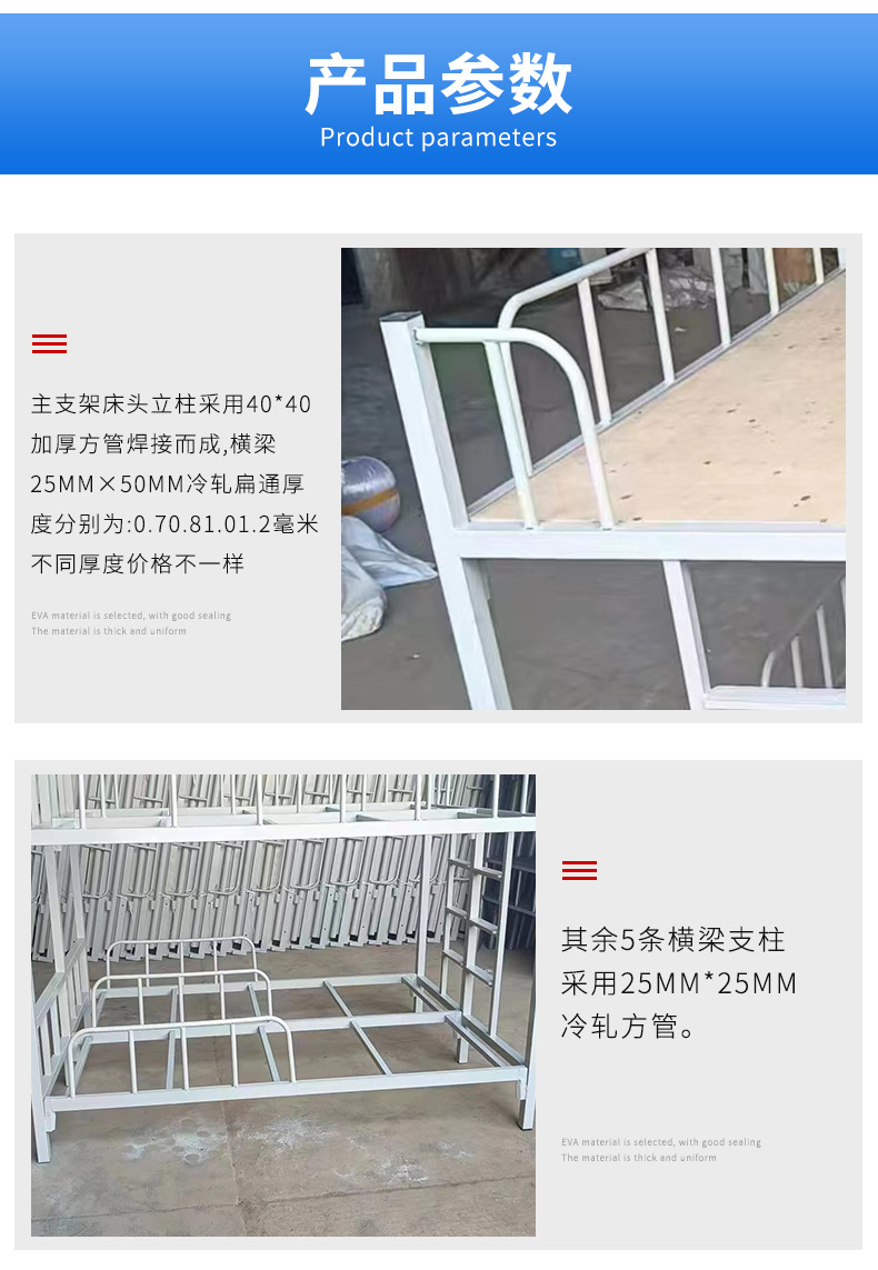 详情页_03