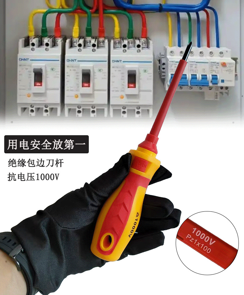 详情图_02.png