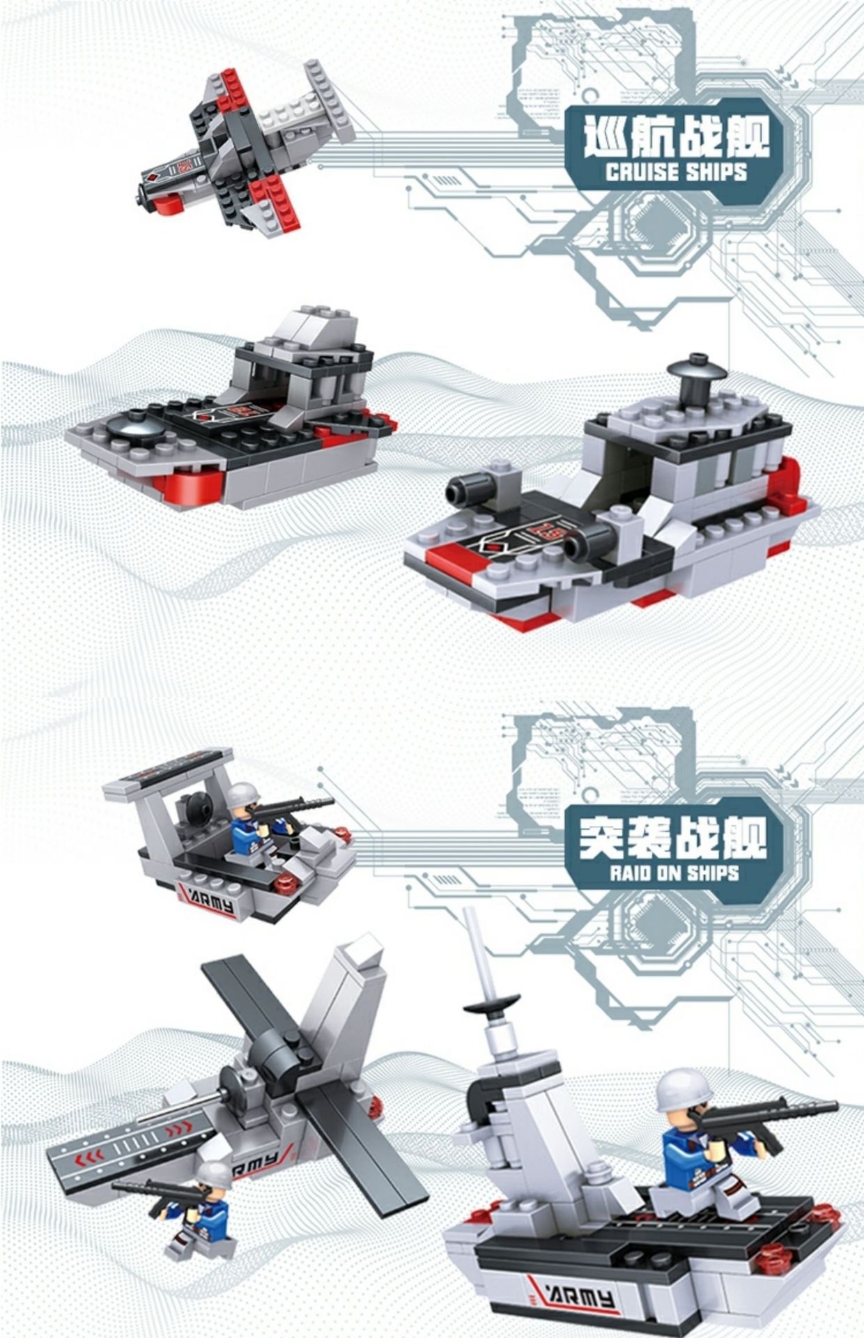 详情图10