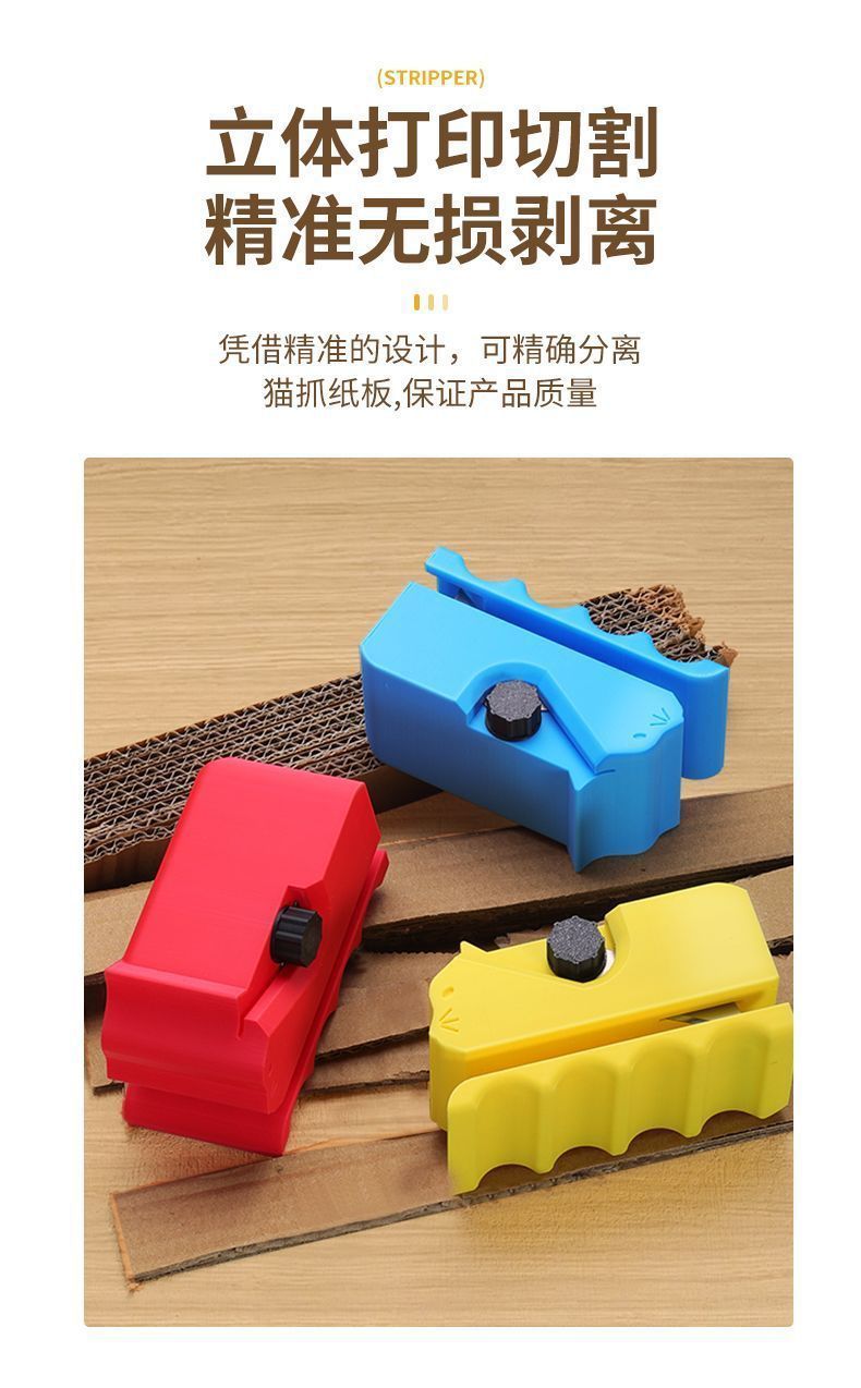 422d2365-7dd6-4b6c-87e8-44f495f3dceb.jpe