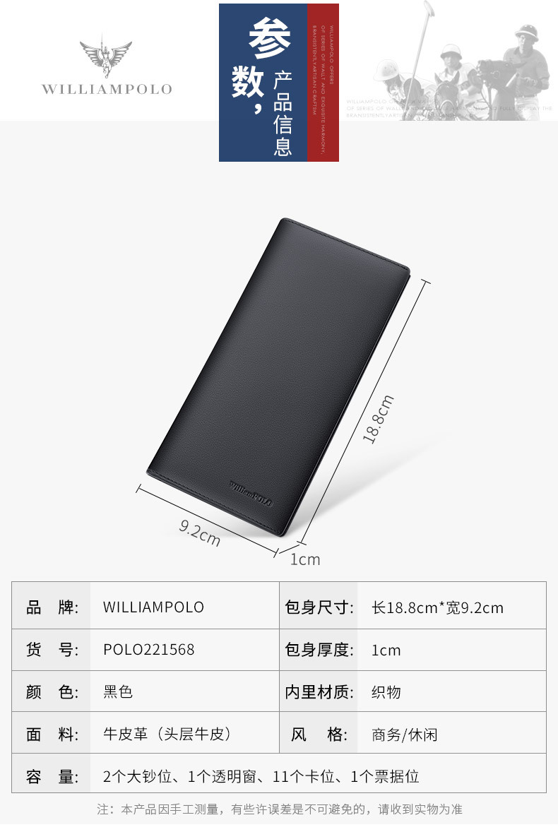 精品描述_15.jpg