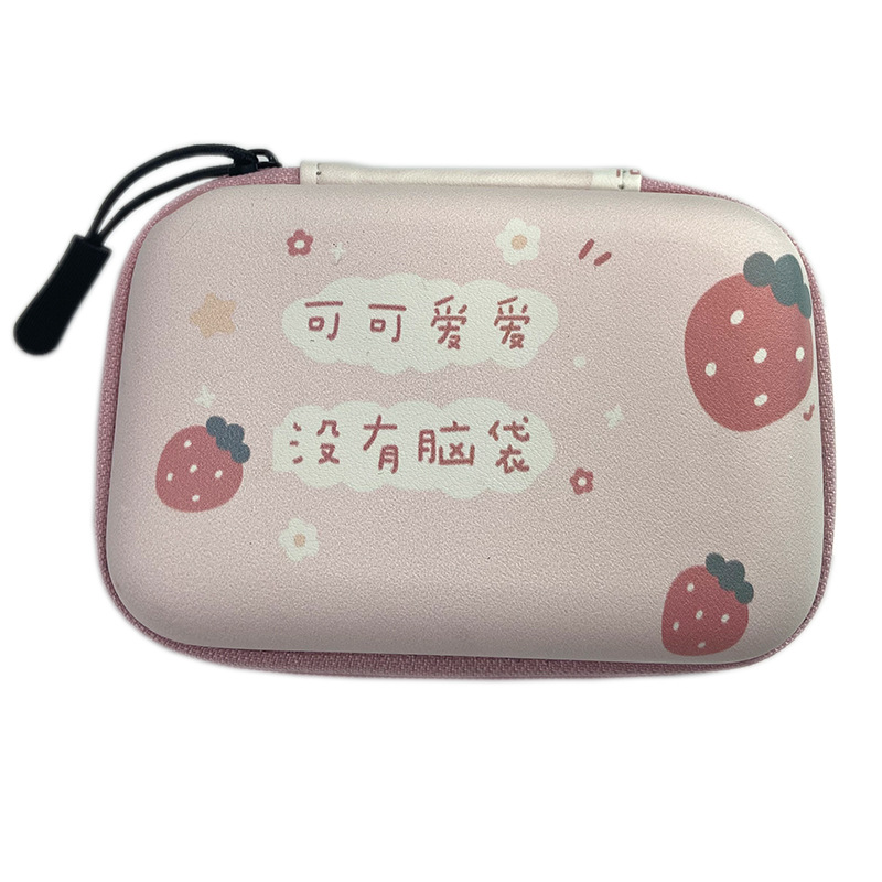 A2草莓可爱