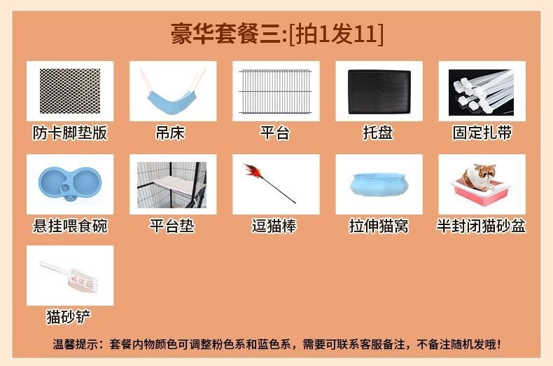 26f61843-384d-4235-a981-cf71917b4a42.jpe