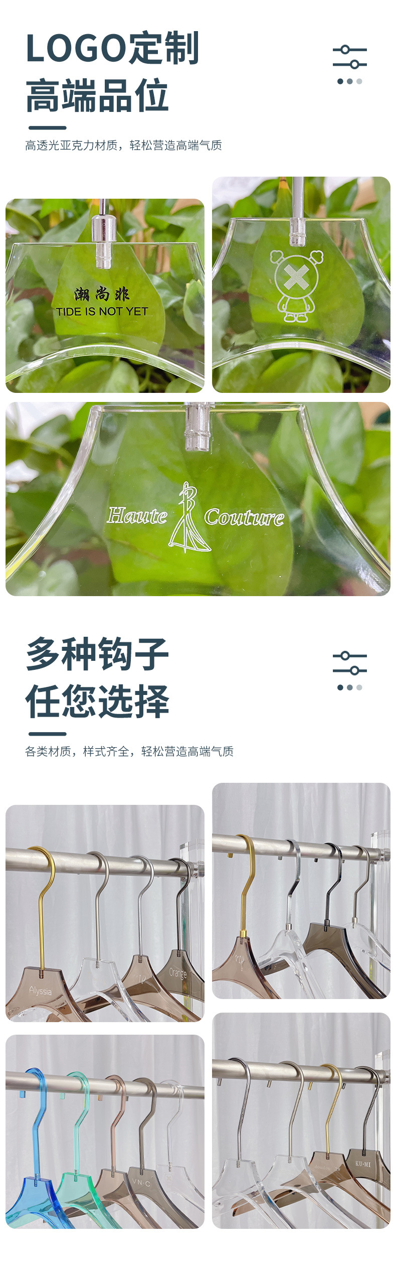详情页7_06