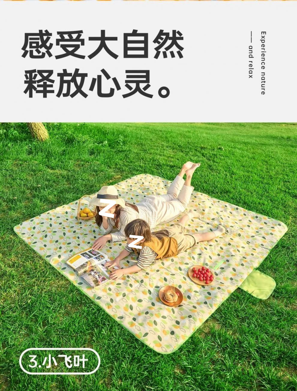 2c4a01c3-d7a7-433d-96f0-6315b68b63d8.jpe