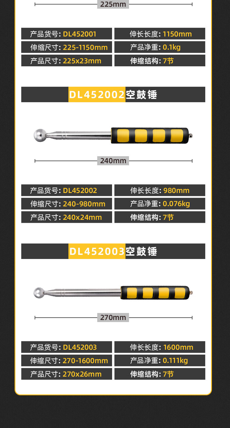 xq_08.jpg?x-oss-process=image/format,png