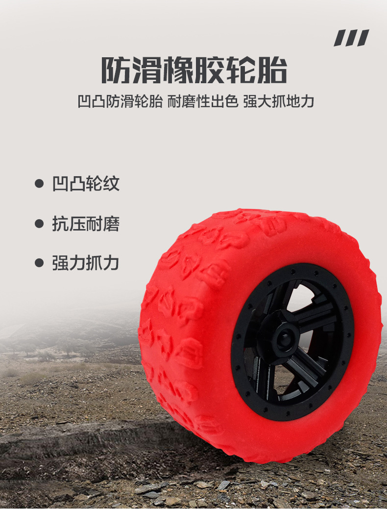 双惯性翻转双面车_06.jpg