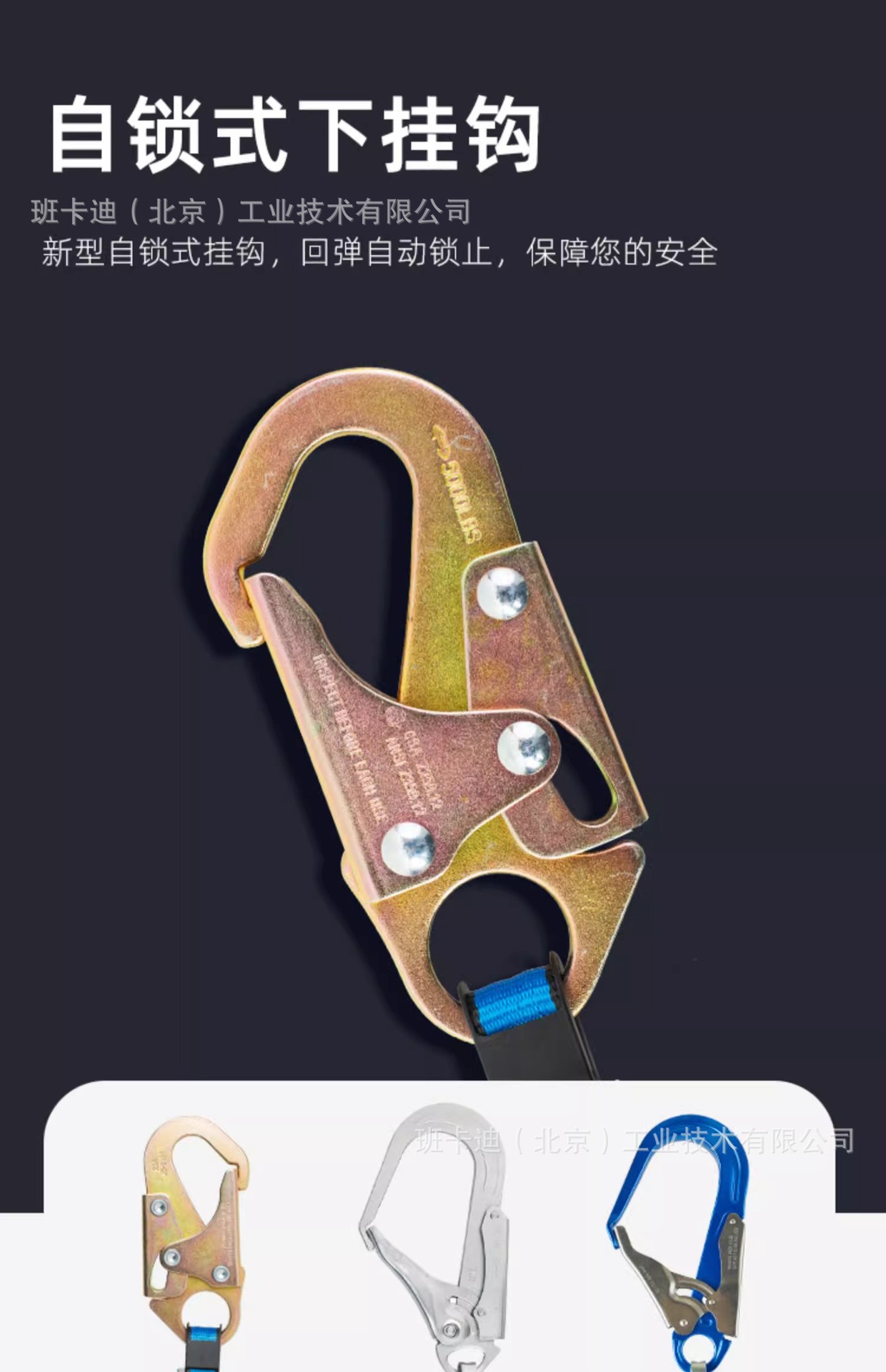 详情图片_07.jpg