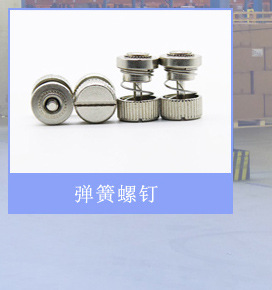 PF09产品详情_01_07