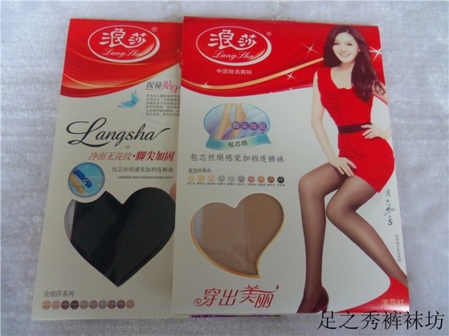 T2INrkXphaXXXXXXXX_!!190062259