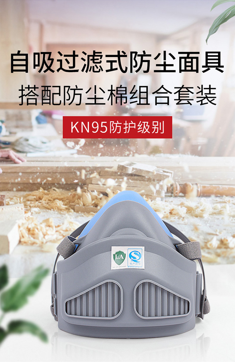 800详情_01.jpg