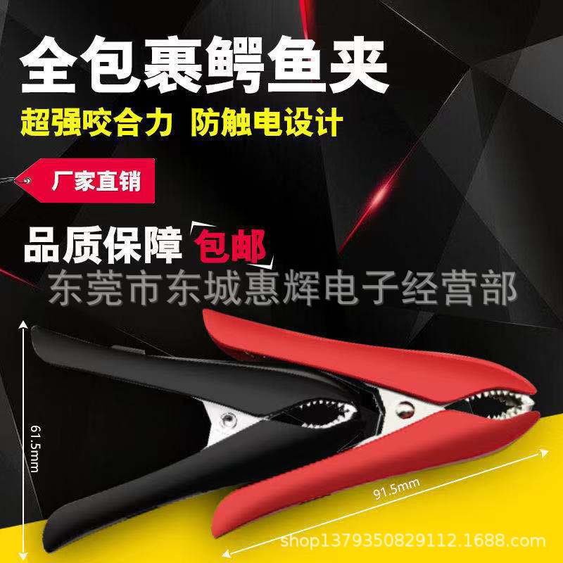 微信图片_20210715001326