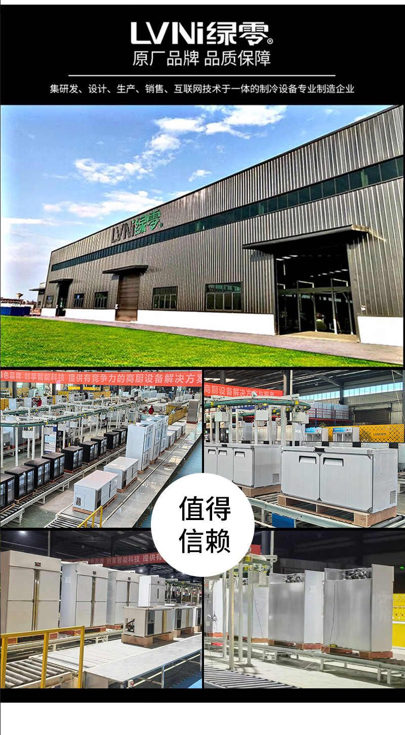 美款详情页新-立式20250108-最新-立式-切片_03.