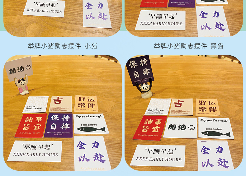 详情(1)_11