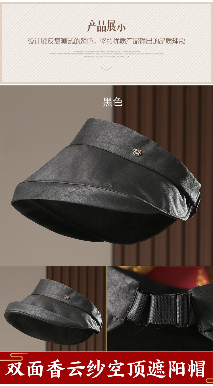 详情页_10.jpg