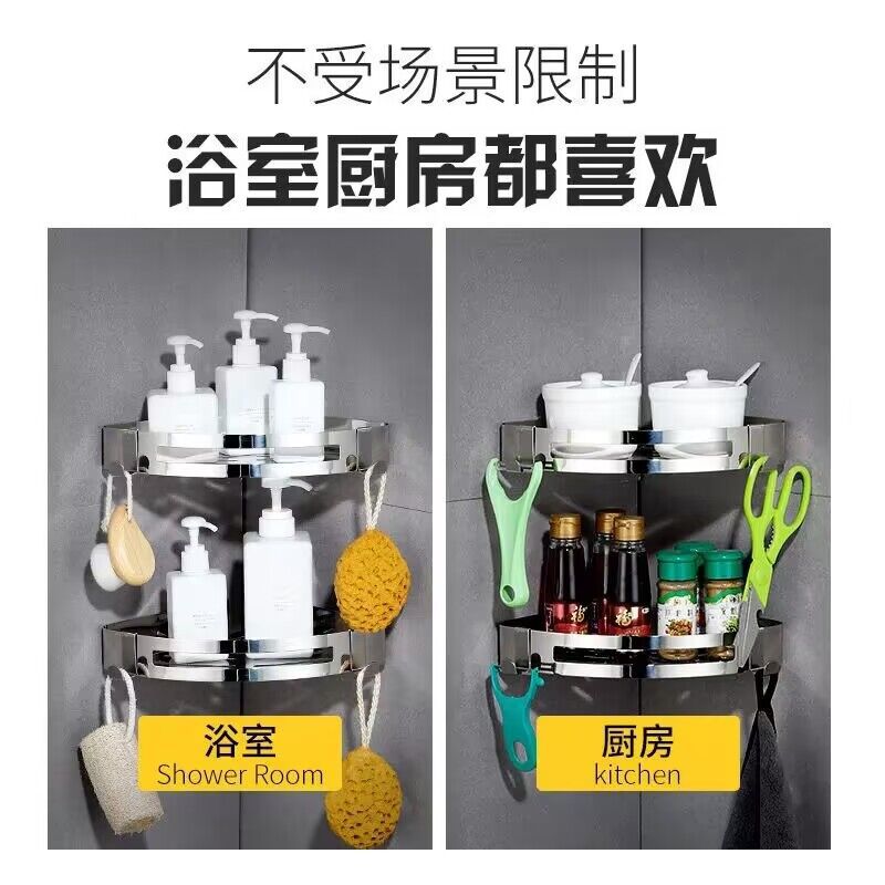 QQ图片202208130221331118