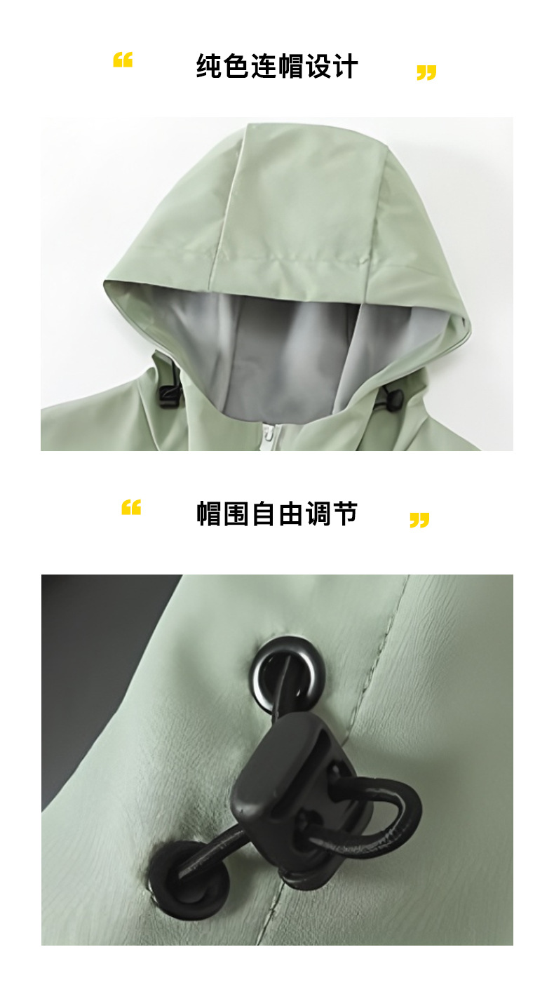 详情_06.jpg