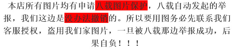 一键复制_20210224154509