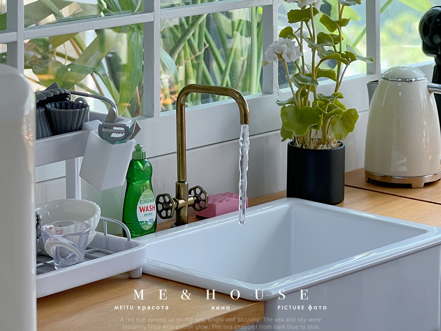 3f60a4597ca4af4f966269d5501364