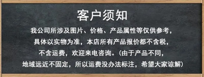 wechat_2025-08-08_144254_285_副