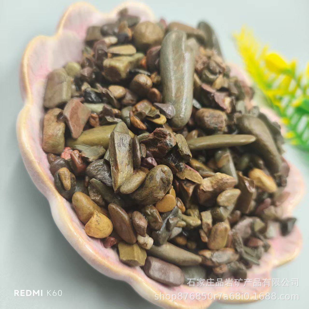 687deb0cc50a927f04747574cc5c4a