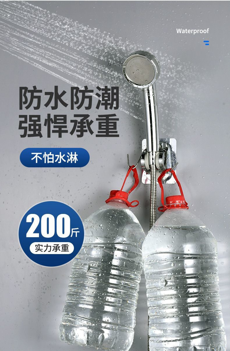 531429f3-1889-4f73-b58c-6f6f5dfe09d4.jpe