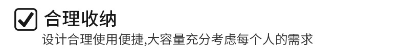 未标题-1_08