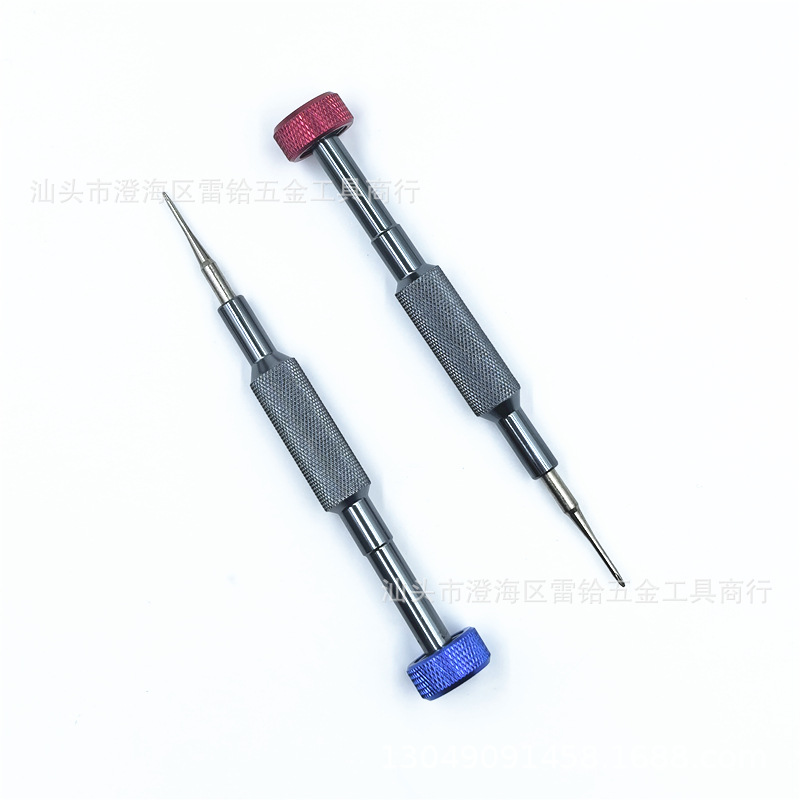 微信图片_20240731212649_副本