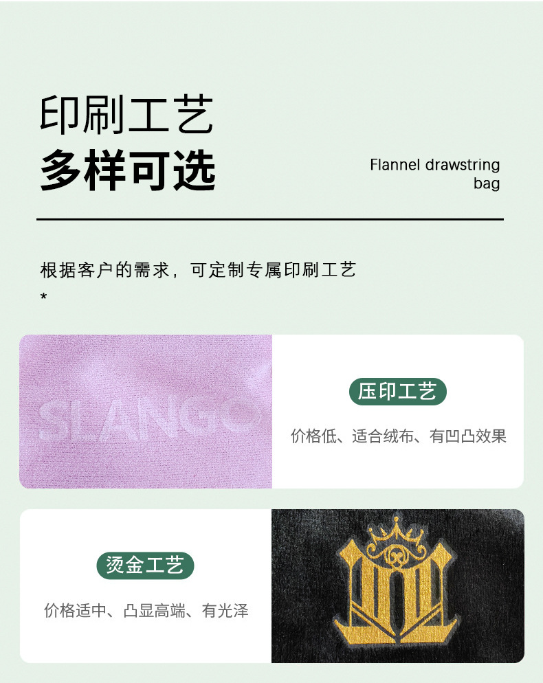 吸管袋_11.jpg