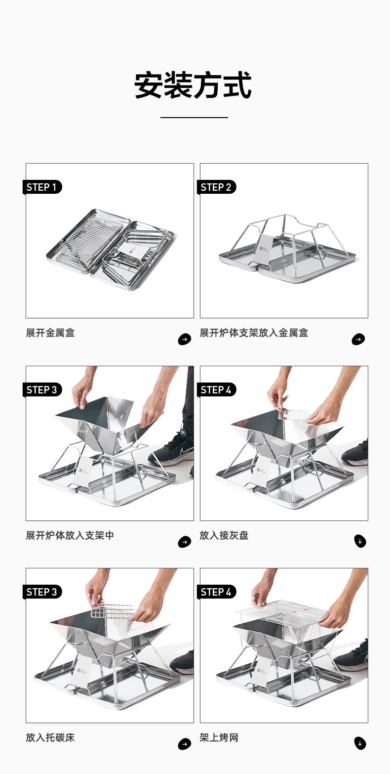 详情图片_06.jpg