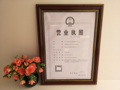 bfafc2b5-63ef-4408-9778-c107fff3ec0d.jpg?x-oss-process=image/format,png