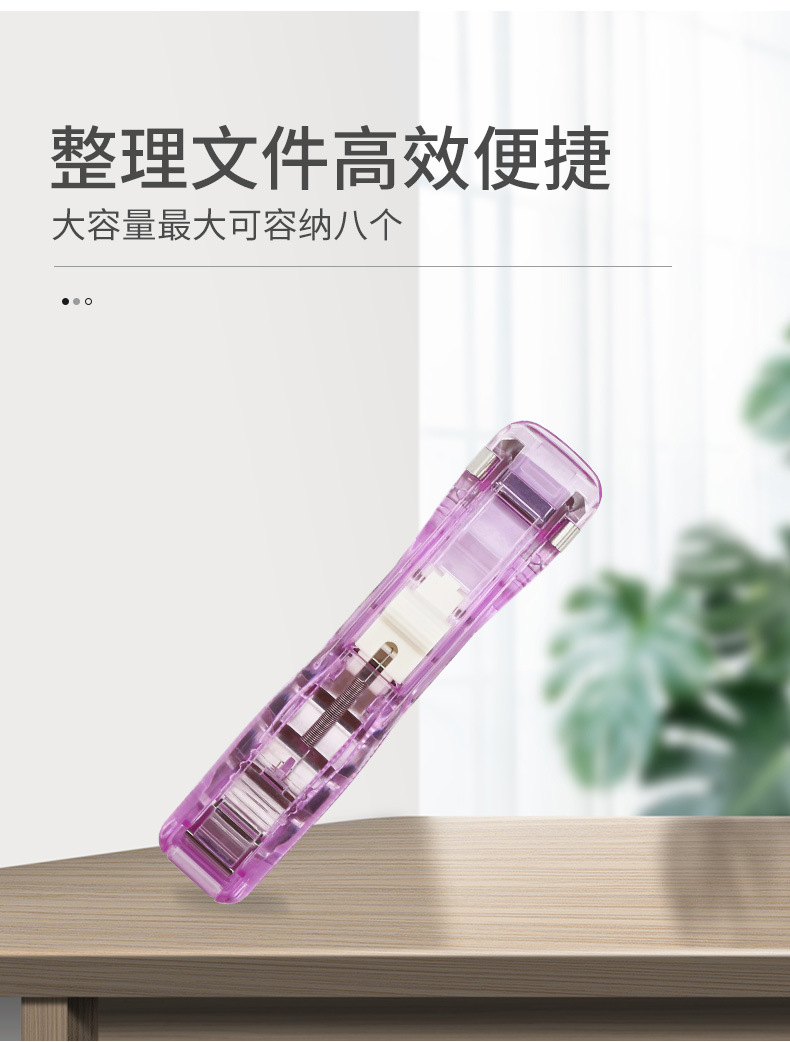 详情页-恢复的_04