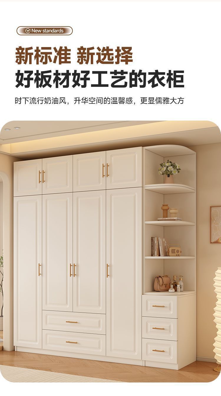 8a53d3f7-5389-4d2d-a49c-920a39711ba2.jpe