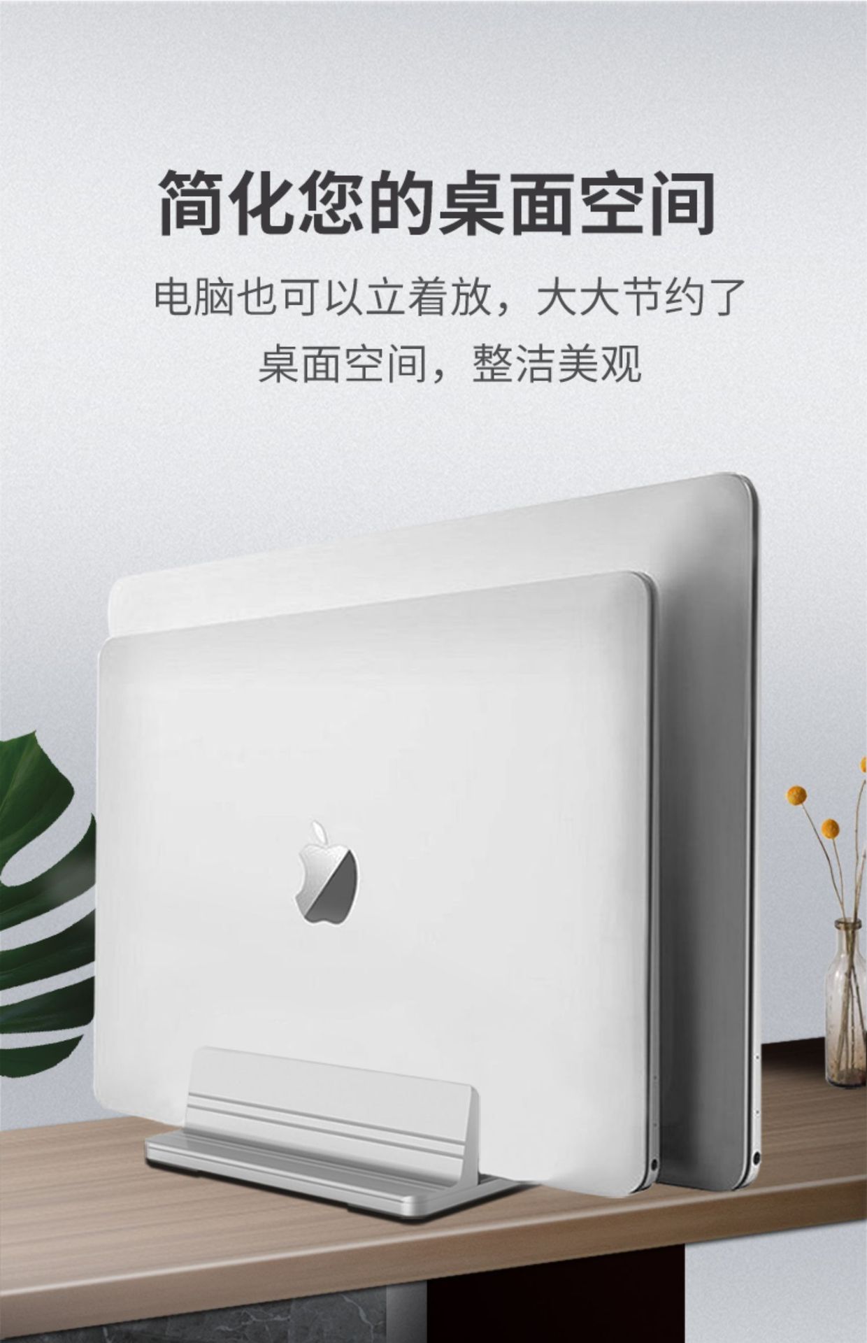 描述图(3).jpg