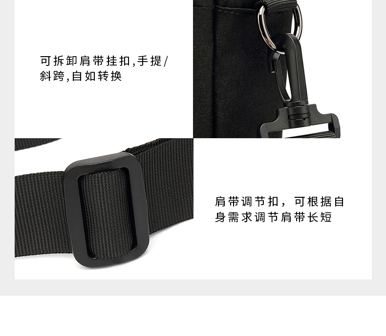2089详情页_16.jpg