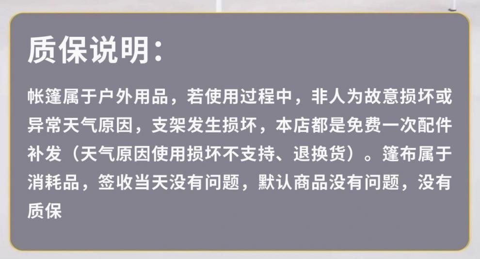 088386e6-f2fd-42d5-a1de-b13bd424d89f.jpe