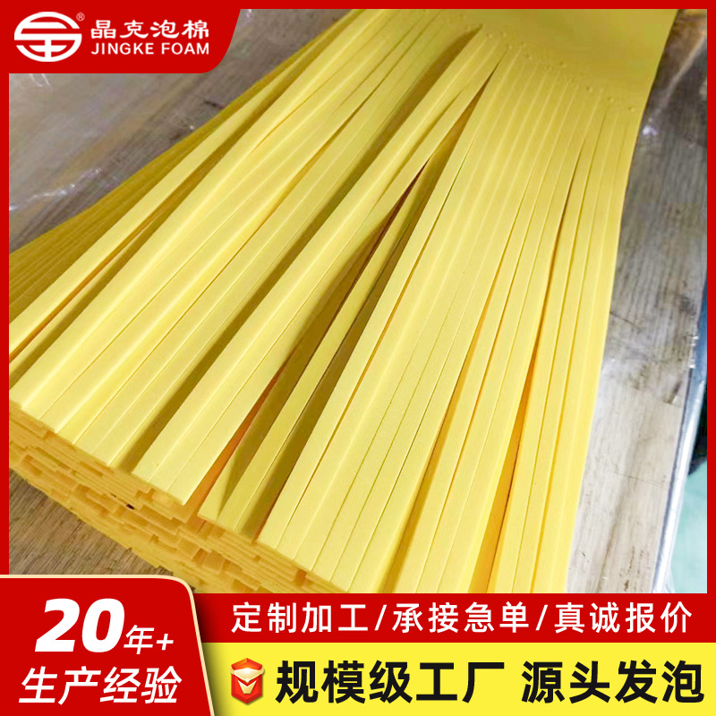 447e64a0f629faaf20f2d3886a9182