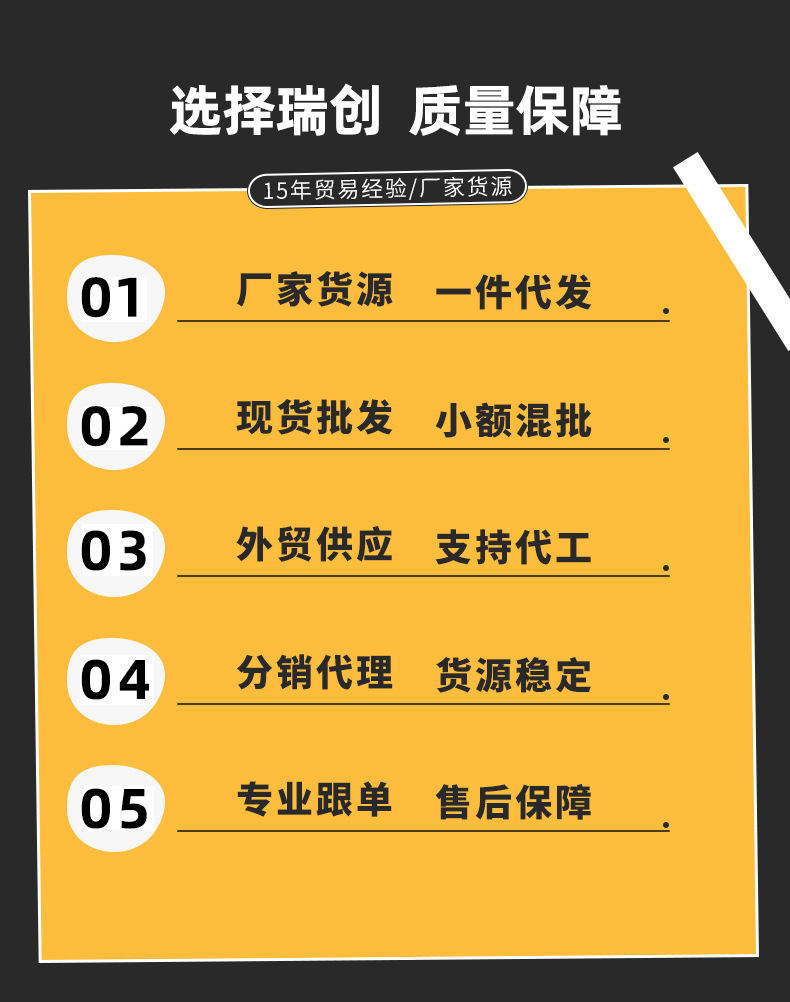 O1CN01a8qB7F1gN80EuaW9E_!!6000