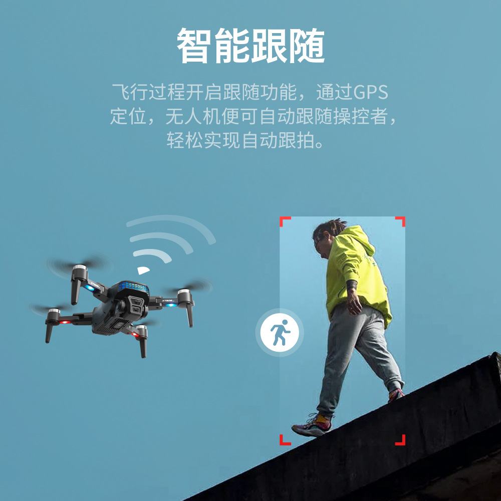 中文详情图 (19).jpg