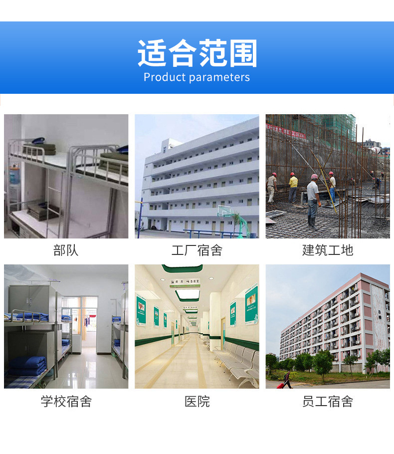 详情页_05