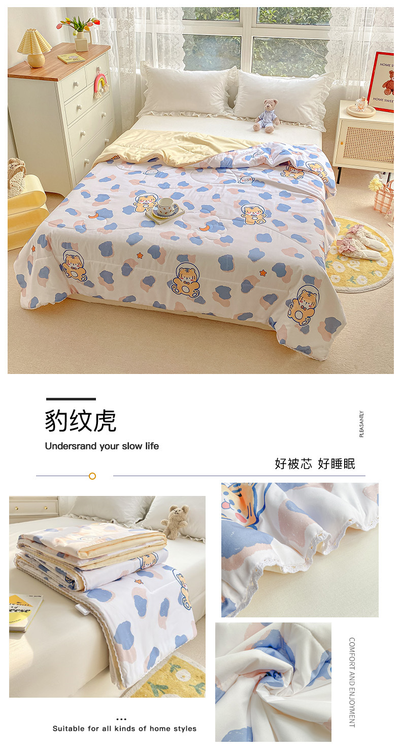 豹纹虎.jpg