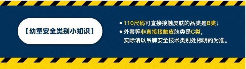 0706ffc1-5ab7-41f8-ae47-7e73a45a01f8.jpe