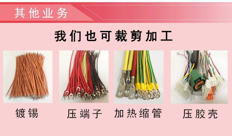 宝贝详情页确定版_07